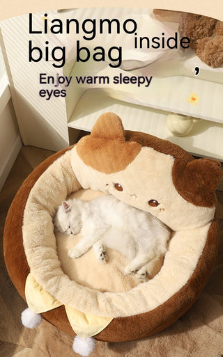 Winter Pet Bed