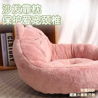 Pet Bed